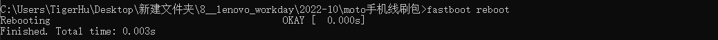 image-20221018111815419