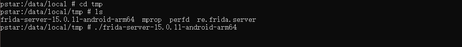 image-20230313133800713