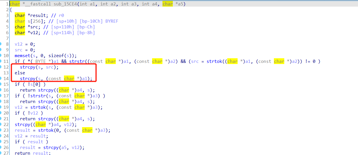 image-20211212232211788