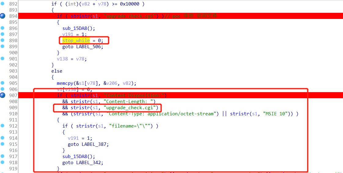 NetGea_R7000P_路由器栈溢出漏洞硬件调试与分析.assets/Image1