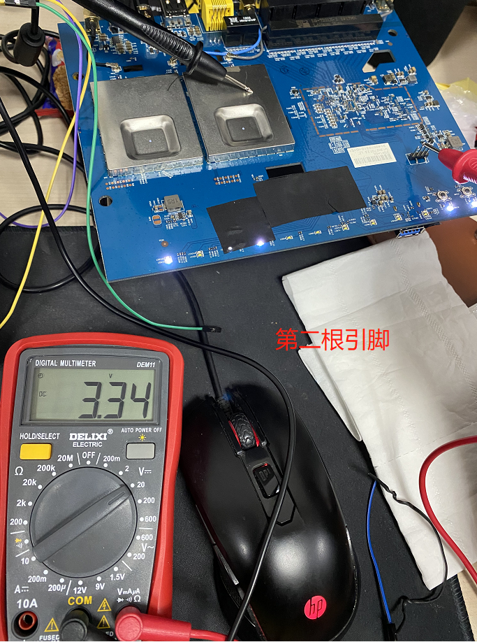 NetGea_R7000P_路由器栈溢出漏洞硬件调试与分析.assets/Image10