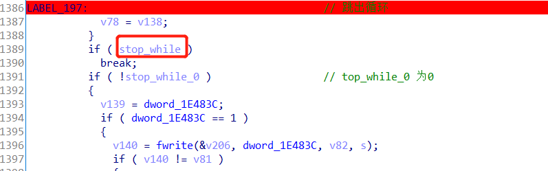 NetGea_R7000P_路由器栈溢出漏洞硬件调试与分析.assets/Image2