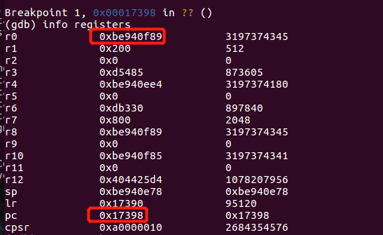 NetGea_R7000P_路由器栈溢出漏洞硬件调试与分析.assets/Image27