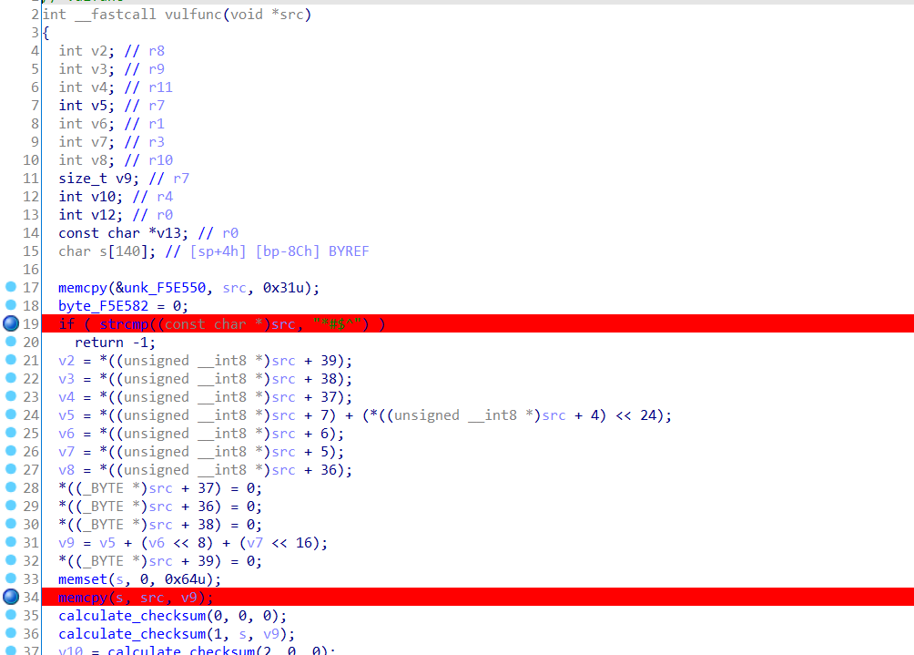 NetGea_R7000P_路由器栈溢出漏洞硬件调试与分析.assets/Image6