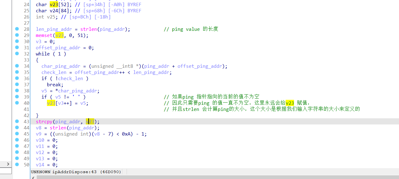 image-20220830171410260