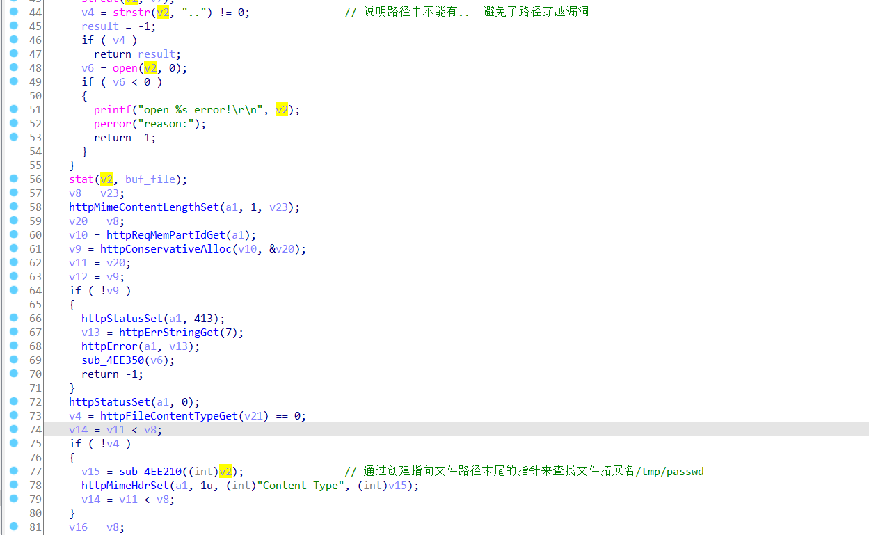 image-20220901231346583