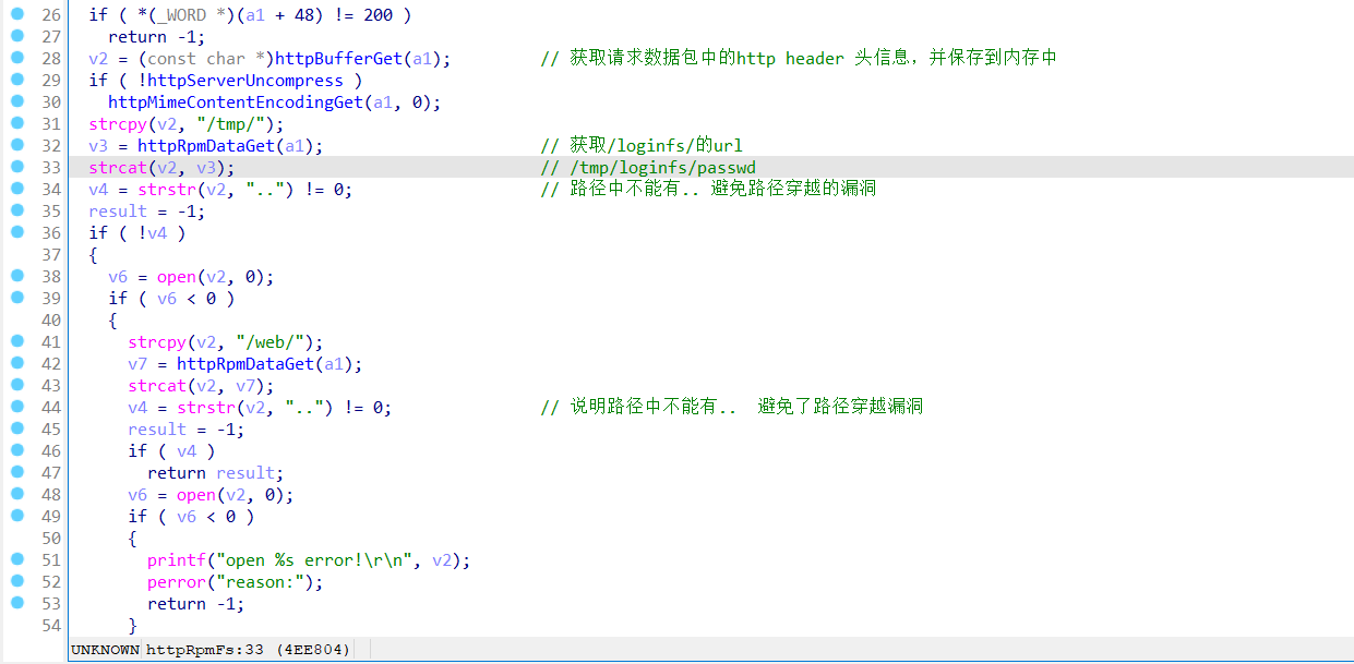 image-20220902214447028