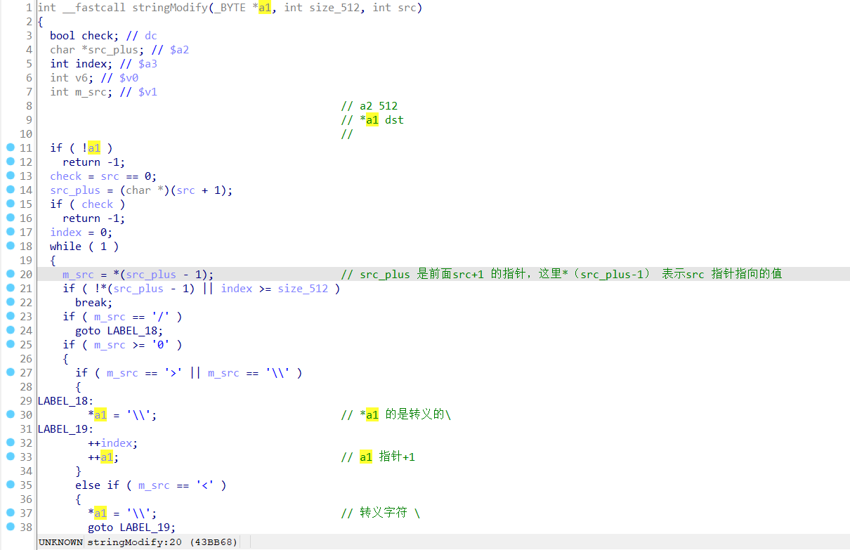 image-20220902223305823