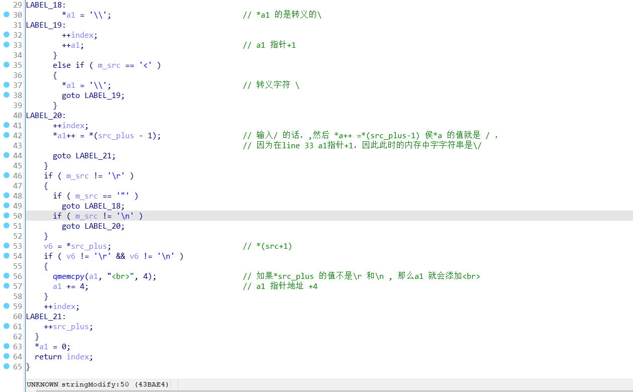 image-20220902231606005