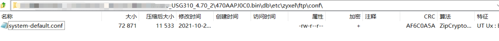 image-20220531233643518