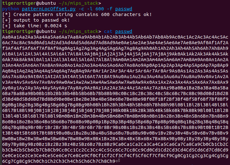 image-20231217162032481